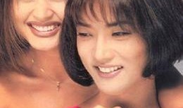 朋友的姐姐 在线观看,朋友姐姐的在线生活全景