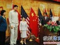 姚明活动爆料最新消息视频,精彩瞬间回顾