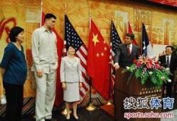 姚明活动爆料最新消息视频,精彩瞬间回顾