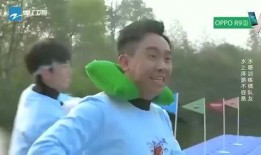 团山最新爆料新闻视频,揭秘神秘事件背后的惊人真相