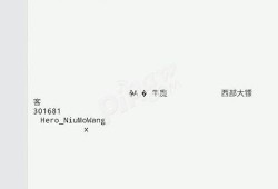 Qq王者皮肤最新爆料,炫酷特效，等你来战！