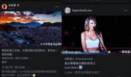 视频爆料2624865,2624865背后的惊人真相