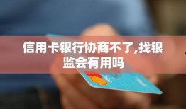 找不到人爆料新闻有用吗,无人爆料新闻的价值与影响