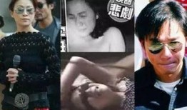 刘嘉玲爆料视频合集下载,揭秘娱乐圈幕后故事