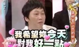 沈玉琳阿姨爆料视频大全,揭秘娱乐圈幕后故事