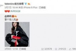 张树进最新爆料,揭秘事件背后惊人真相