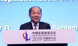 央行新闻最新爆料,揭秘货币政策调整背后的秘密