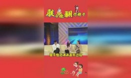 娱乐吃瓜违法吗