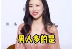 娱乐吃瓜酱空窗期,揭秘明星单身背后的故事