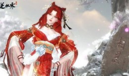 逆水寒新天赏爆料最新女号,揭秘神秘女侠，风华绝代独领风骚