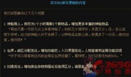 神秘人爆料圈怎么做视频,轻松制作视频的秘诀大公开