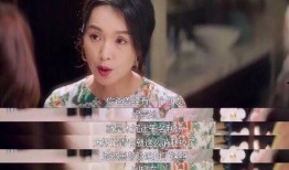 娱乐圈吃瓜的事真的吗