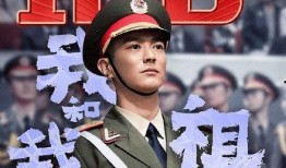 杜江爆料女网红视频播放,揭秘网红圈幕后风波