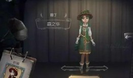 第五人格30季最新爆料,神秘新角色揭晓，惊悚剧情再升级！