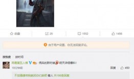 皮呦最新爆料,揭秘娱乐圈最新热点事件内幕