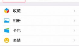 朝阳银行最新爆料消息,揭秘金融创新与风险管控新动态