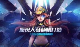 飞车过年爆料视频大全,精彩瞬间回顾与前瞻