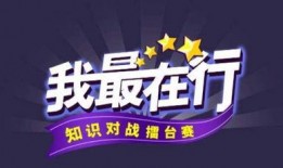 娱乐游戏爆料文案短句子,独家爆料，短句背后的精彩故事
