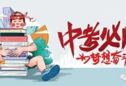 赵二博直播爆料最新消息,最新热点事件大揭秘！