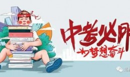 赵二博直播爆料最新消息,最新热点事件大揭秘！