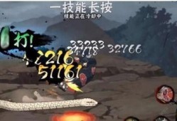 火影忍者仙蛇爆料最新,火影忍者最新剧情揭秘，神秘力量觉醒引燃忍者世界风云