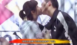 李现杨紫圈内爆料,娱乐圈的甜蜜与苦涩