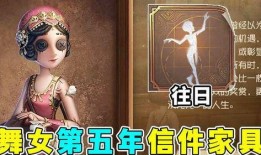第五人格最新版爆料大全,揭秘全新角色与惊悚玩法