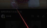 须弥爆料视频网页链接,最新爆料视频深度解析