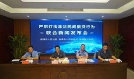 响水公检法新闻爆料,重拳打击犯罪，守护平安