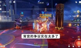 宵宫最新爆料,神秘事件背后的惊人真相