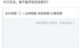 最新爆料塌房艺人有哪些,塌房艺人名单揭晓