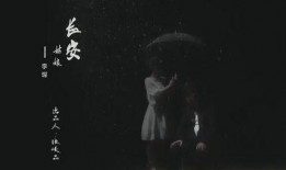 爆料长安姑娘视频在线观看,揭秘古城美女风采