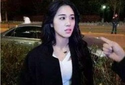 爆料小三整容前的视频是真的吗,小三整容前视频真实性揭秘