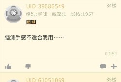 甘雨官方爆料视频,神秘角色技能与背景故事大公开