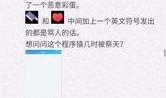 qq最新爆料网站官网,独家资讯，尽在官网一网打尽！”