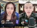 小爆哥最新爆料,娱乐圈最新爆料大揭秘！