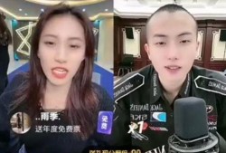 小爆哥最新爆料,娱乐圈最新爆料大揭秘！