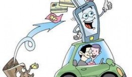 朝阳银行最新爆料消息,揭秘金融创新与风险管控新动态