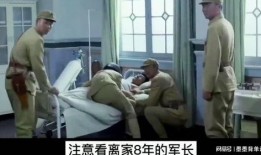 大嫂爆料父亲死亡视频播放,视频播放引发社会关注
