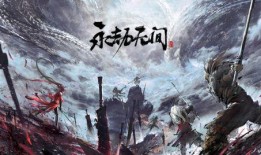 永劫无间最新爆料魏青,永劫无间新英雄，神秘身世与神秘力量揭秘