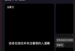 如何爆料热门事件呢视频,如何成为网络舆论风向标