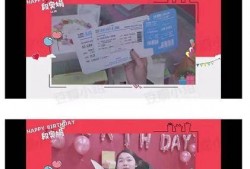 董瓜瓜今日爆料,揭秘娱乐圈最新热点事件