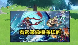 原神最新卡爆料,神秘力量觉醒，探索未知领域