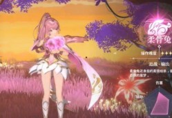 斗罗大陆史莱克学院最新爆料,史莱克学院新篇章，神秘爆料揭示未来走向