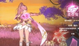 斗罗大陆史莱克学院最新爆料,史莱克学院新篇章，神秘爆料揭示未来走向