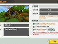 最新爆料模板下载安装,模板下载安装全攻略，轻松上手新功能！