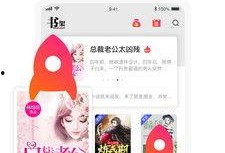 走心吃瓜小说免费阅读下载,免费阅读下载，解锁小说世界新篇章