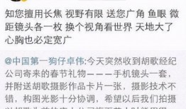 当年卓伟爆料是真的吗视频,真相究竟如何？