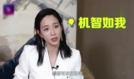 辛巴女艺人爆料视频,揭秘娱乐圈惊人内幕