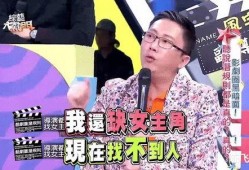 知名导演爆料娱乐圈有哪些,娱乐圈背后的惊人真相